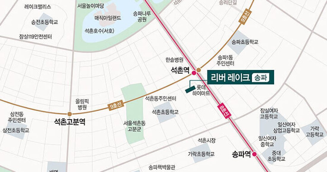 리버레이크송파 지역도